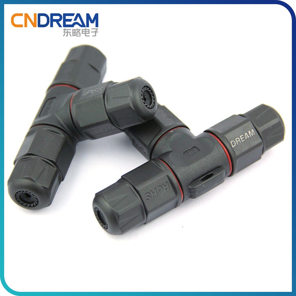 防水連接器 防水連接器