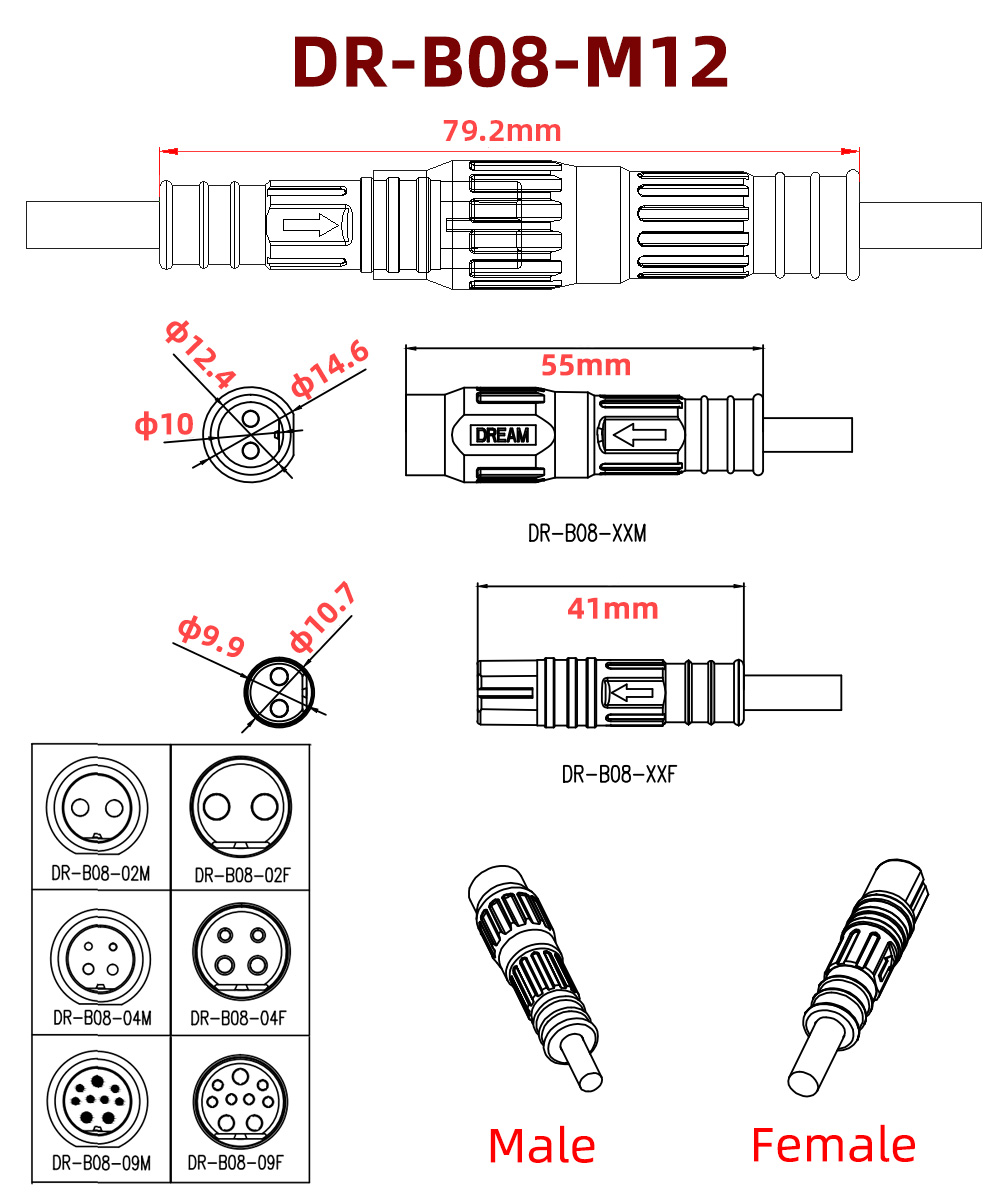 waterproof connector waterproof connector