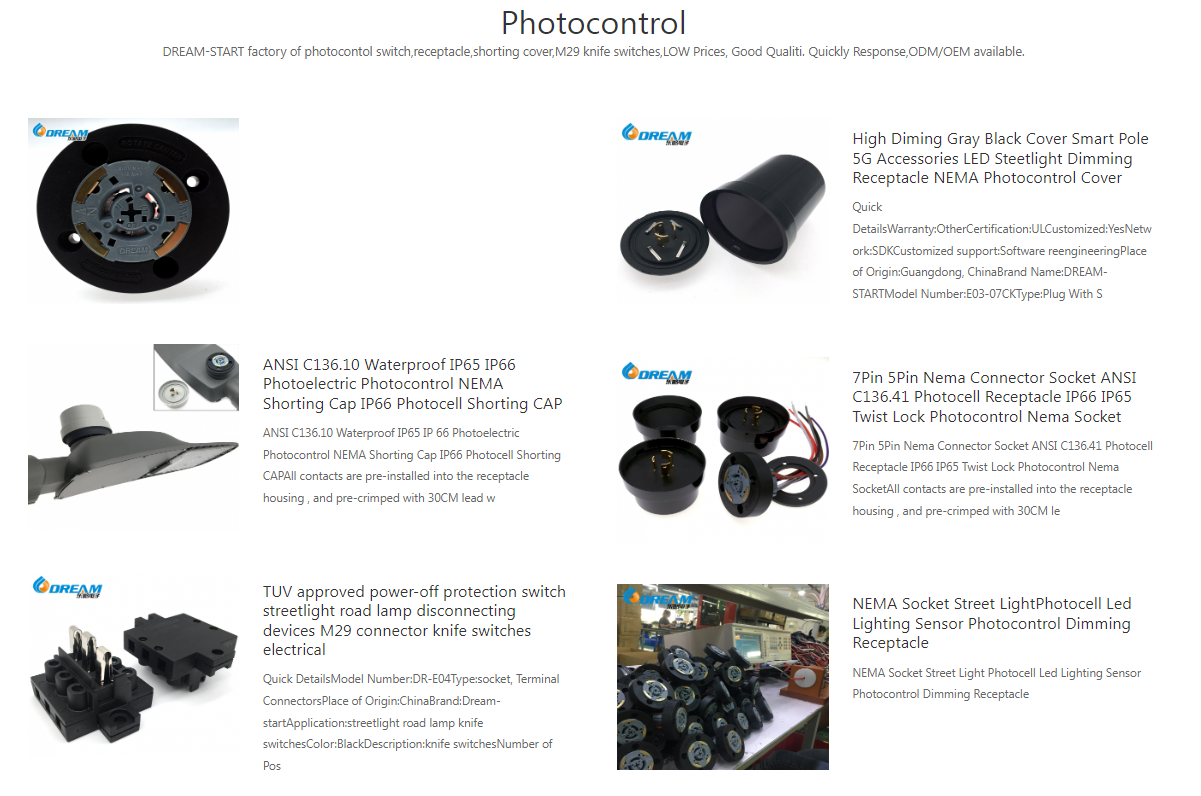waterproof connector waterproof connector
