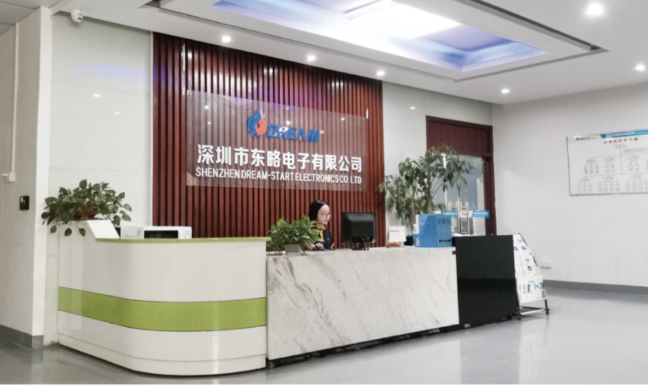 防水連接器 防水連接器